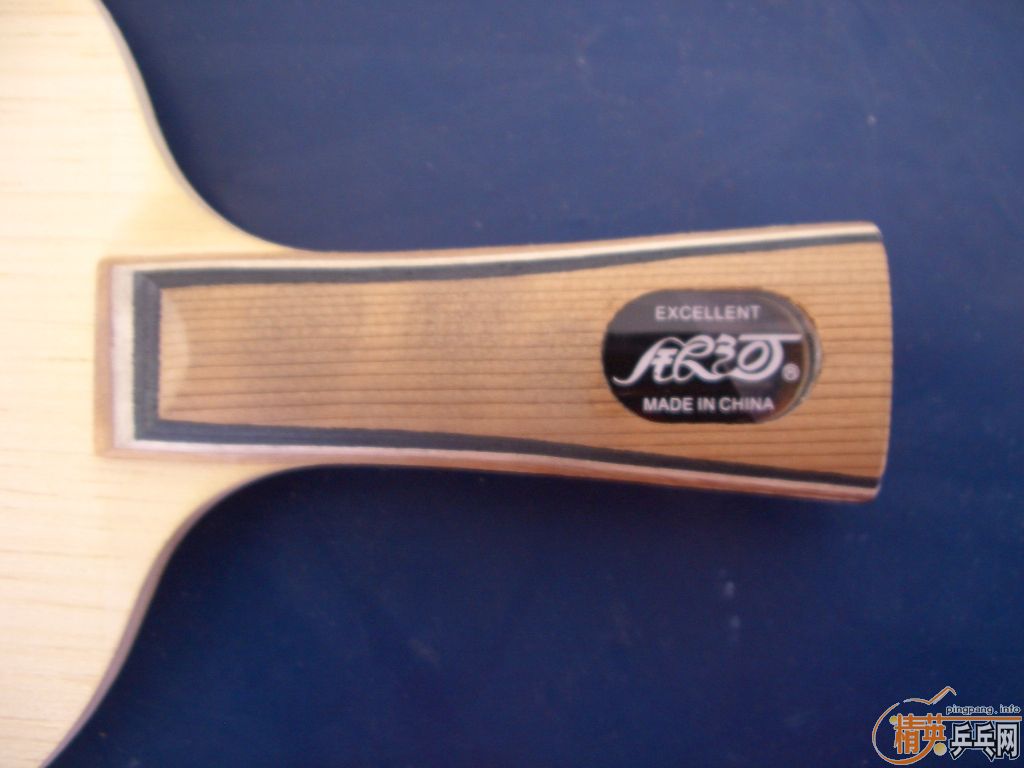 ����������һ��  �Ƿ������ѿ��У�