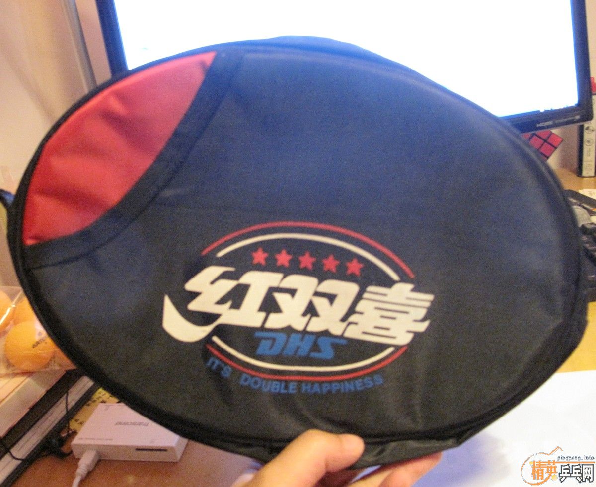 ���� ��������һֻ  ��˫ϲ˫������һֻ