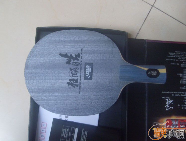 �����򲻾õ�ֱ��˫������81g���ҿ��𩡣