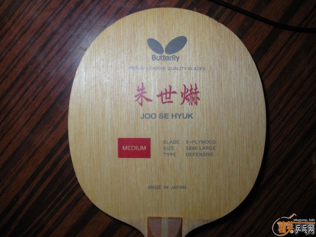 9�����г��������գ����һ��39�ȿ���������feint������410���ʣ�������