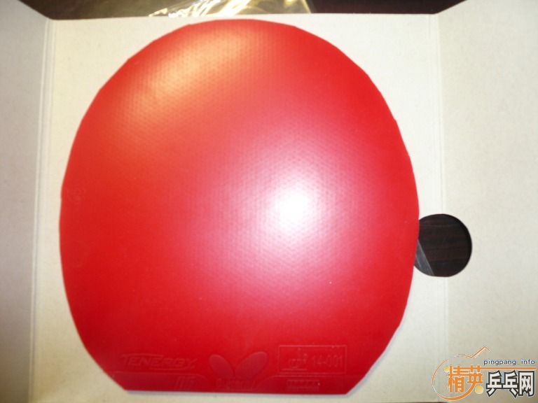 �������κΰ���9.5����tenergy05����ɫ��200���ʡ�