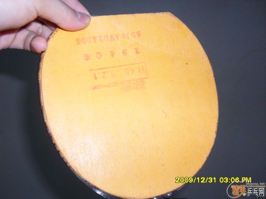 ��һ��729-08�׽�