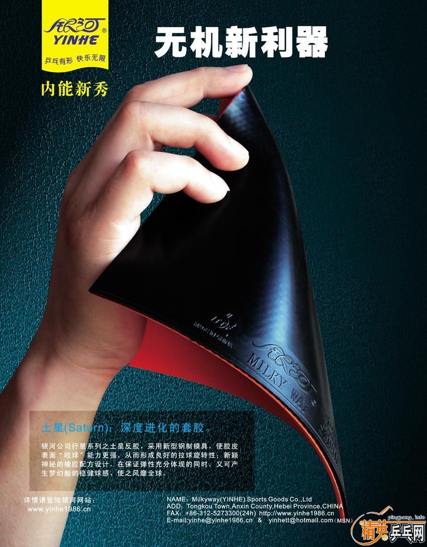 ����֧�������������ɫ�׽���˹�ۿ�����һŵ��δ����������