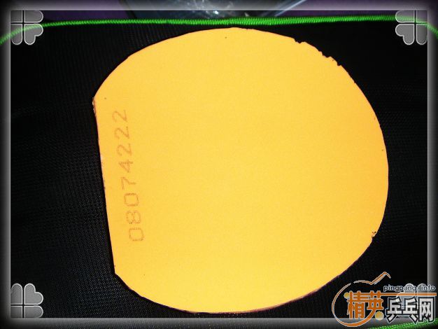 ����8�£����ȼ�ֵ����