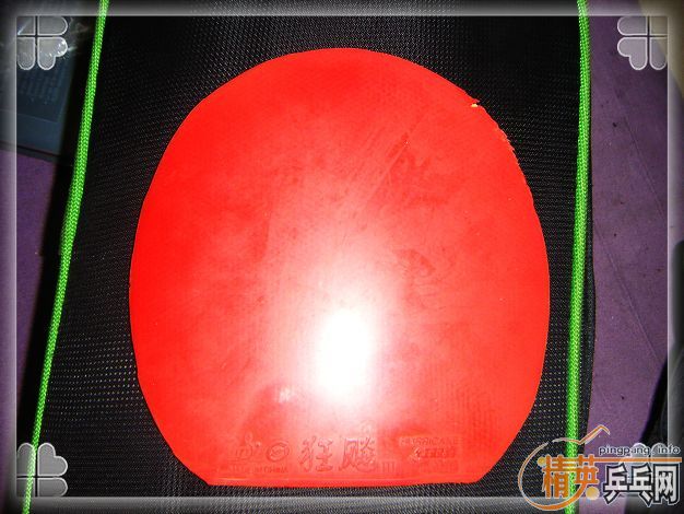 ����8�£����ȼ�ֵ����