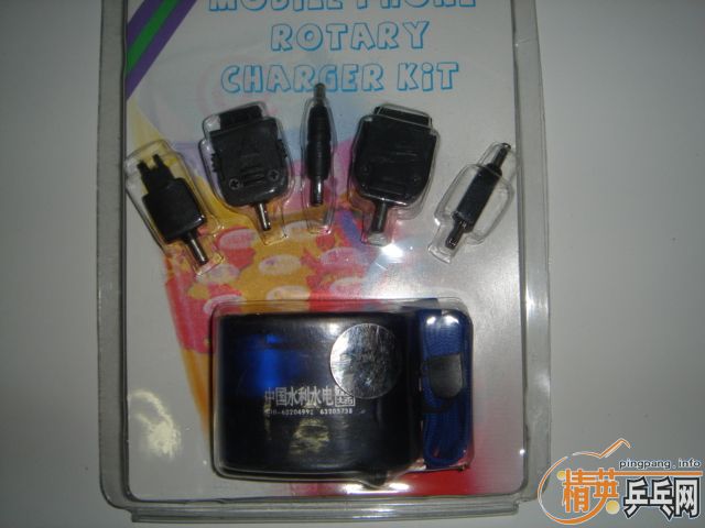 һ�ѳ��õĶ�����2���׽�����2�ֽ��ں�壩