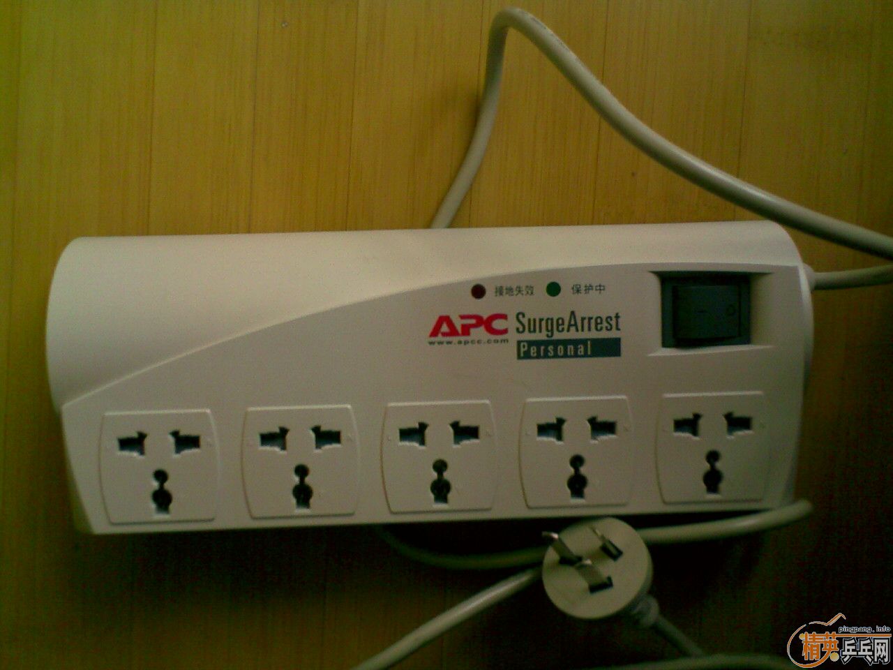 һ�ѳ��õĶ�����2���׽�����2�ֽ��ں�壩