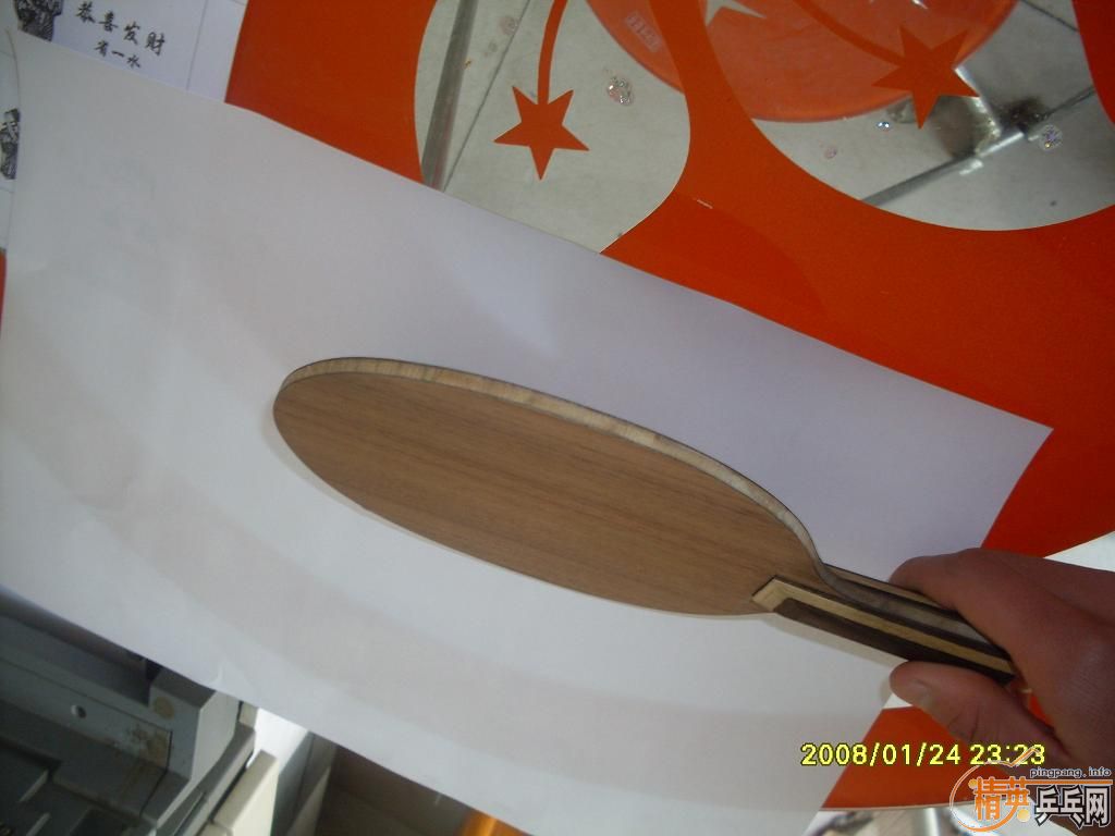 ��9��9���� ������RUTIS ����