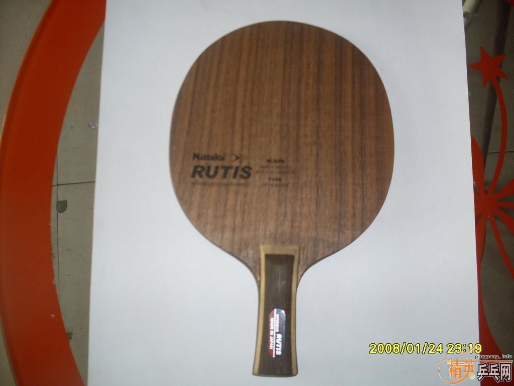 ��9��9���� ������RUTIS ����