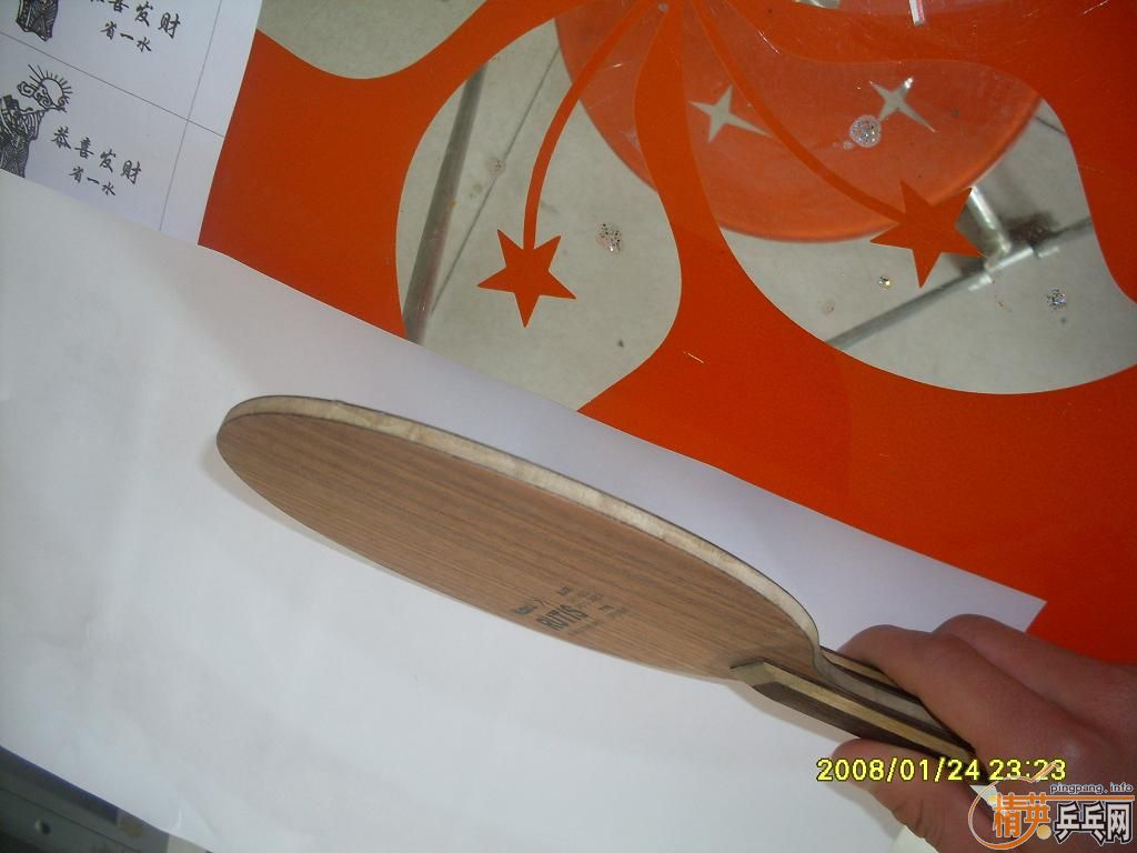 ��9��9���� ������RUTIS ����