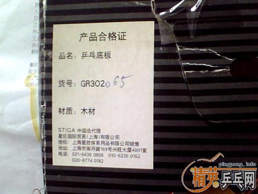 ���ϰ��л�OC+�켫�׽���87�ˣ�����̴�ʦ�Ǳ����α����