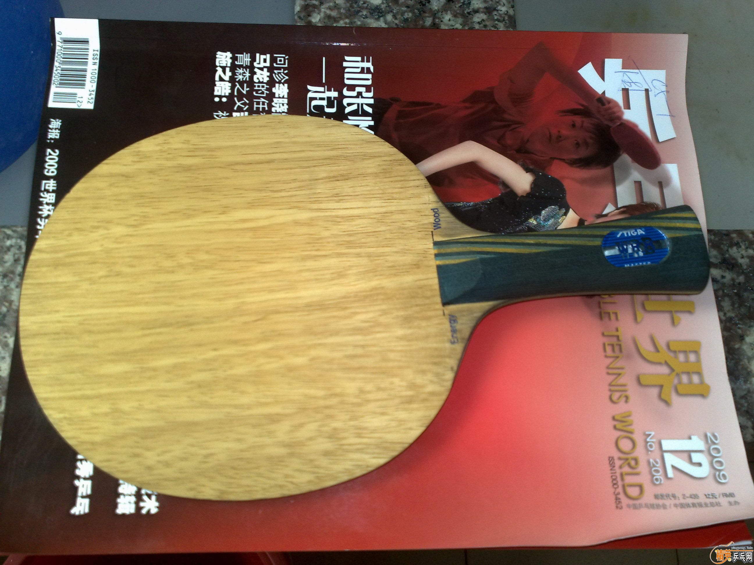 �л�eg   175����ͨ