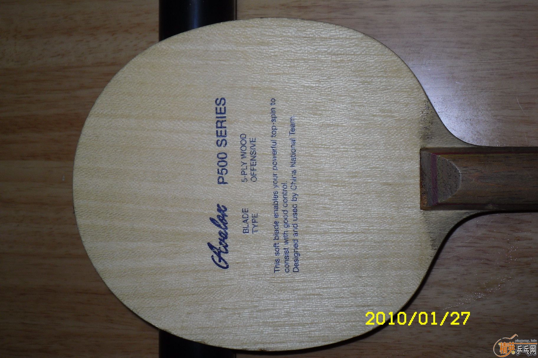 ����ת�� �� 5.4 �� ������500