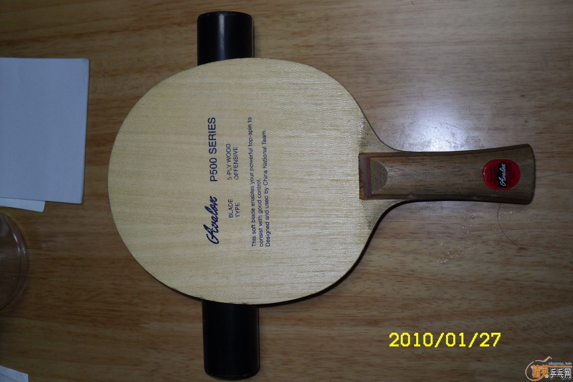 ����ת�� �� 5.4 �� ������500