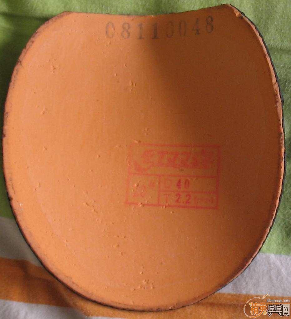 [ԭ��]������׽�ʡ��3 ,729-08����90����