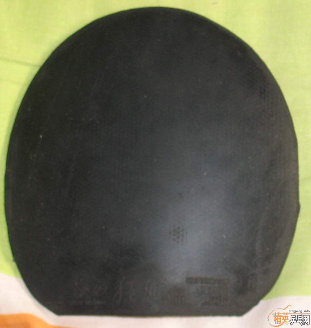 [ԭ��]������׽�ʡ��3 ,729-08����90����