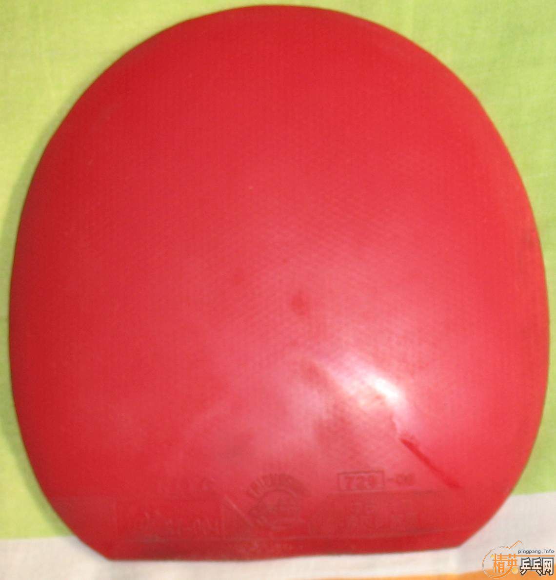 [ԭ��]������׽�ʡ��3 ,729-08����90����