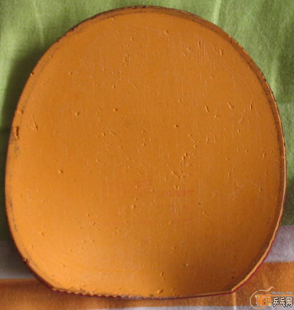 [ԭ��]������׽�ʡ��3 ,729-08����90����