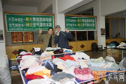 ����֮��