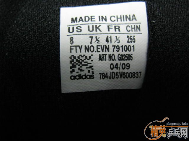 ��һ˫���õİ��ϴ�˹����Ь