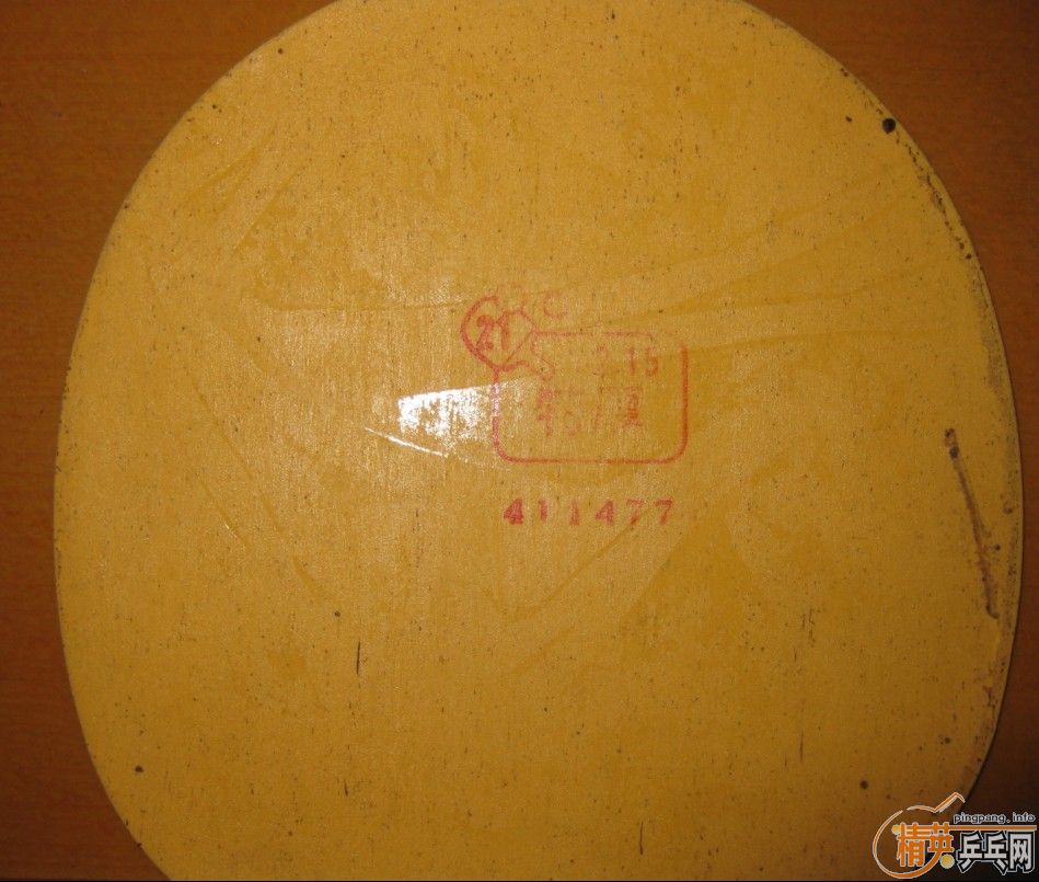 ŭ�ˣ����µ�ͦ�γ����ٺ�TSP���� ����ɫ ���MAX  150��100 ˬ����ͽ�Ƥ