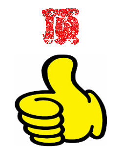 ƹ֪ʶ