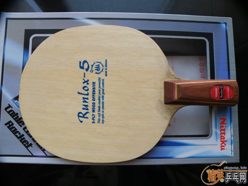 �������հ� R5 ��������