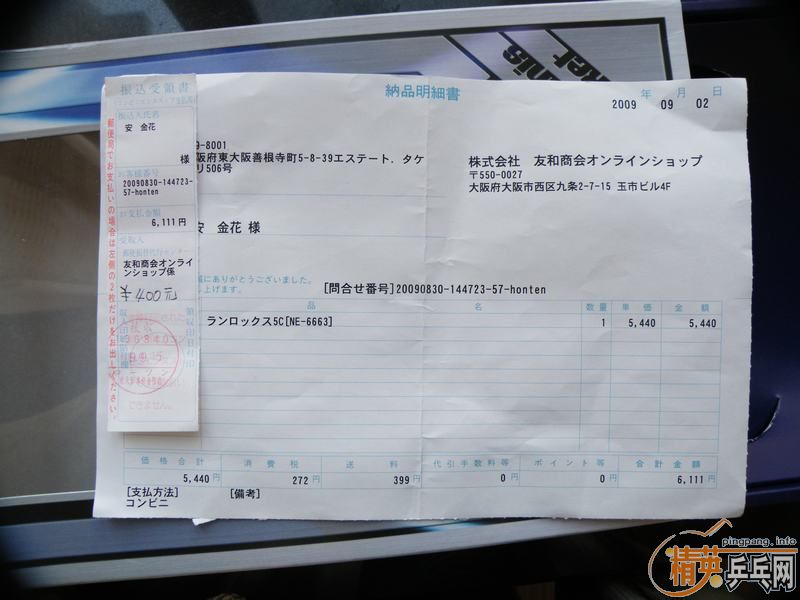 �������հ� R5 ��������