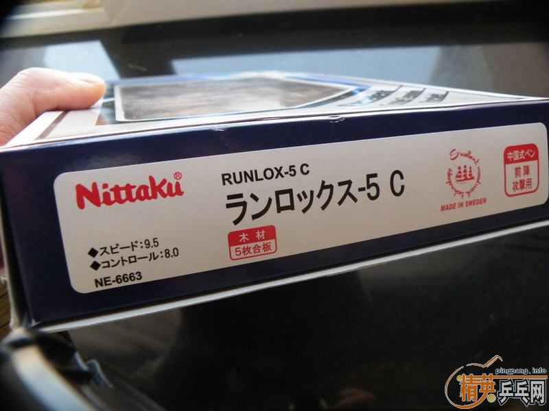 �������հ� R5 ��������