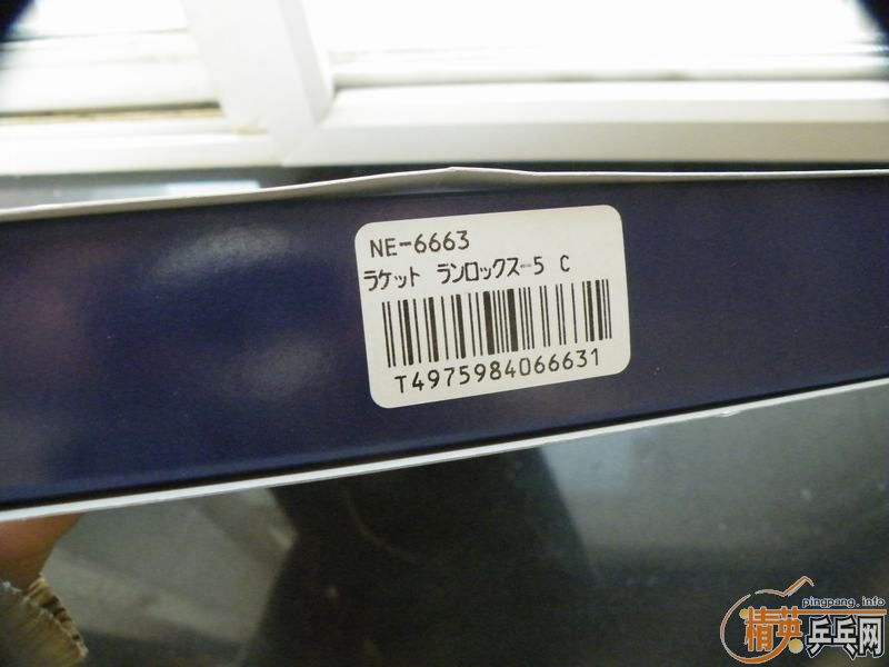 �������հ� R5 ��������