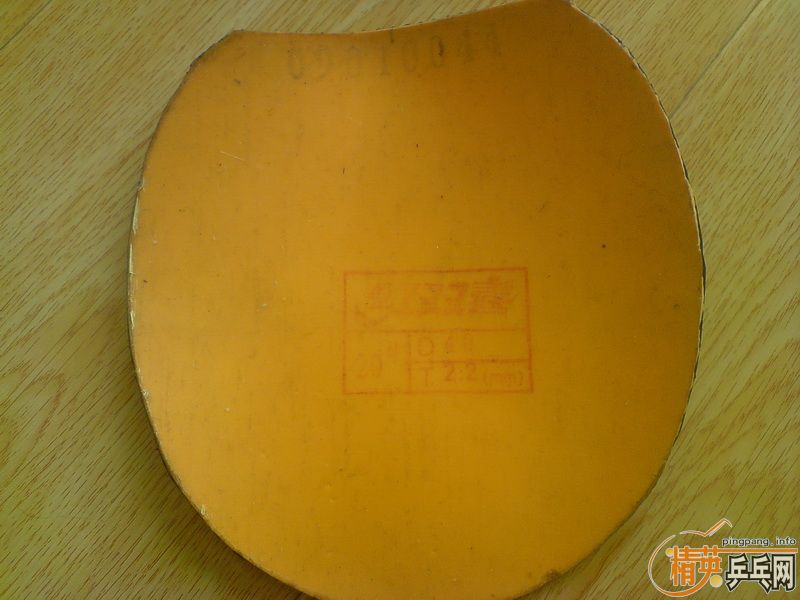 �������׽� ��� ���޻���ˮ�����۸�ʵ�ݡ�