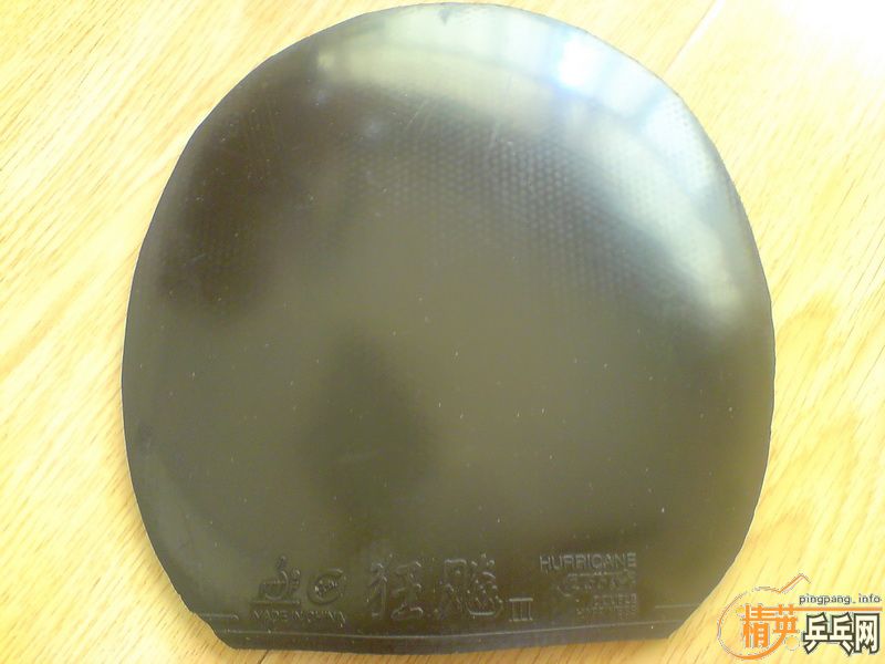 �������׽� ��� ���޻���ˮ�����۸�ʵ�ݡ�