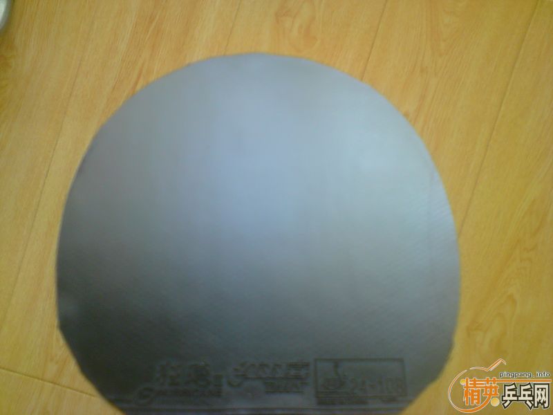 �������׽� ��� ���޻���ˮ�����۸�ʵ�ݡ�