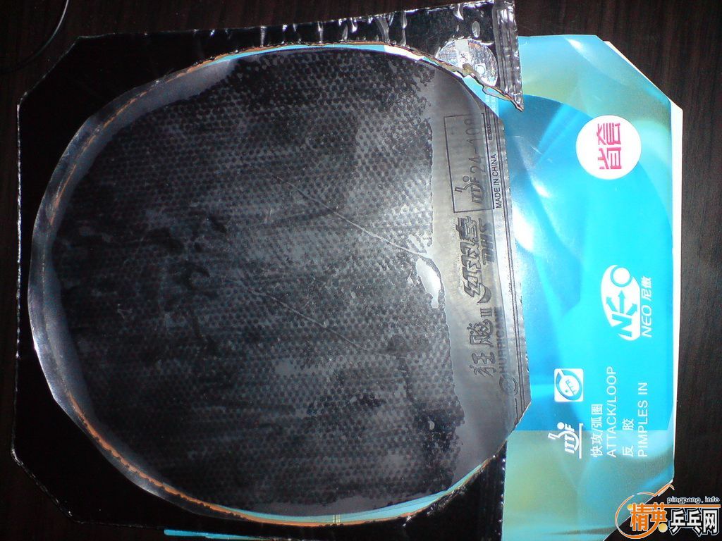 �������׽� ��� ���޻���ˮ�����۸�ʵ�ݡ�