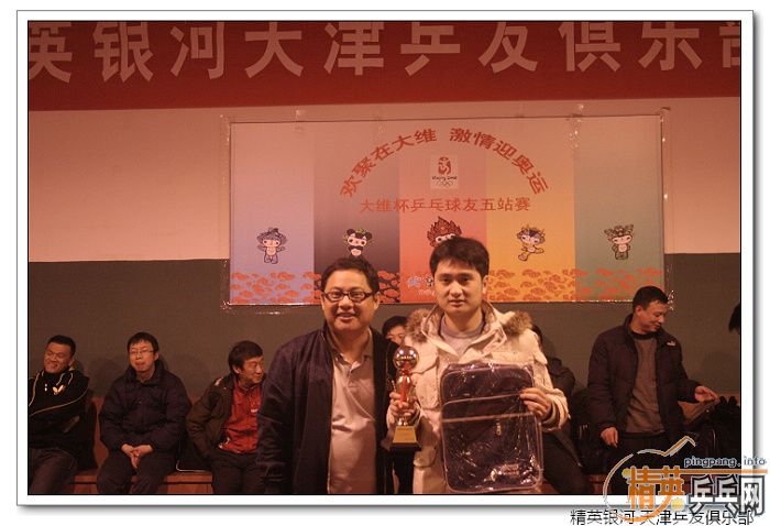 <h1><img src=http://www.pingpang.info/bbs/UploadFile/2010-1/20101211264259296.gif></h1>��ר�����������-���ڸ���