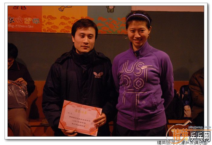 <h1><img src=http://www.pingpang.info/bbs/UploadFile/2010-1/20101211264259296.gif></h1>ר-ڸ