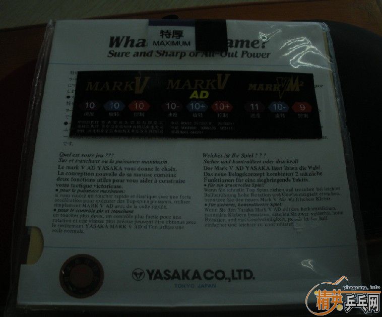 [ԭ��]��������ε�nittaku С���ٺ��st��600Ԫ��������mv�׽�130Ԫ