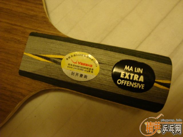 [����]��æ����һ��YEO,лл��!!!