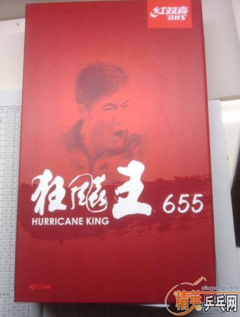 ��@#��%����&*��������+��Ʒ�����655    900��˳��~