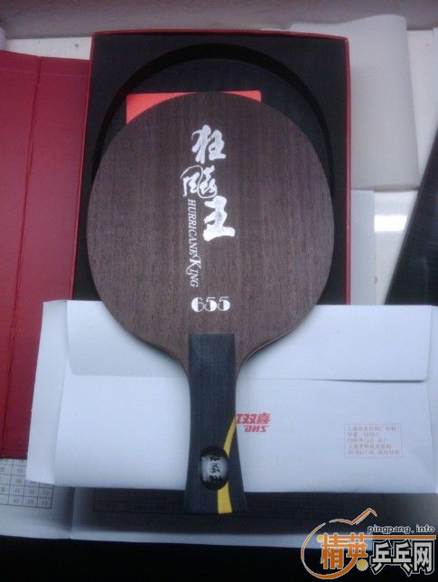 ��@#��%����&*��������+��Ʒ�����655    900��˳��~