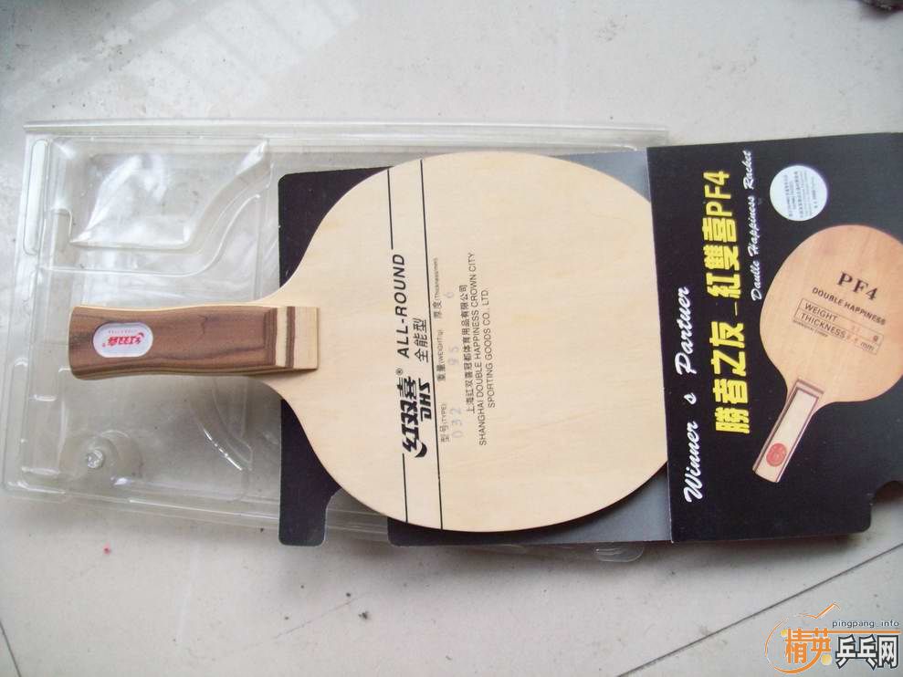 ��2���Ϻ�˫ϲ��130�����㻦