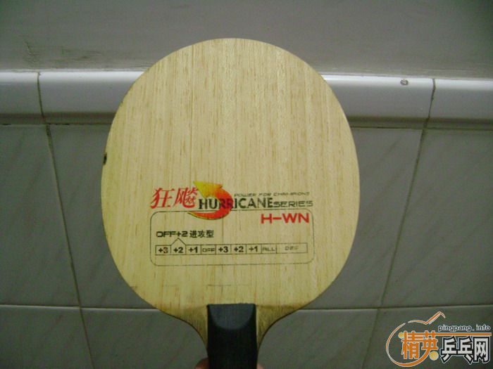 9�º���˫ϲ���h-wn200����ͨ���