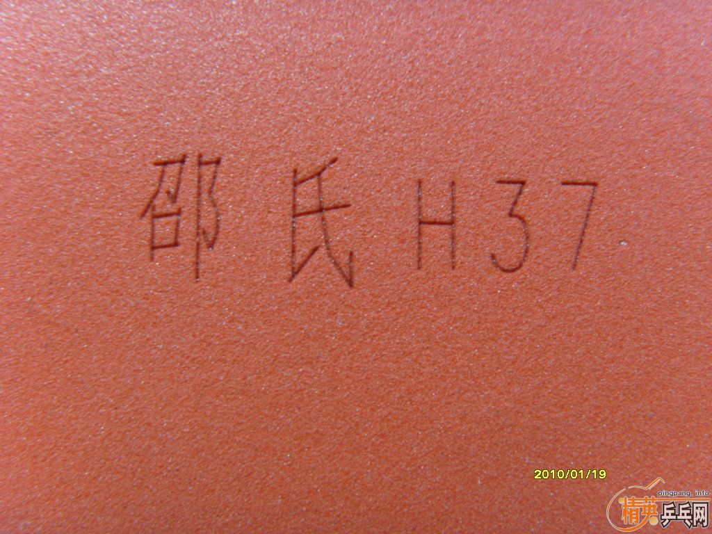 z8m5RbuI.jpg
