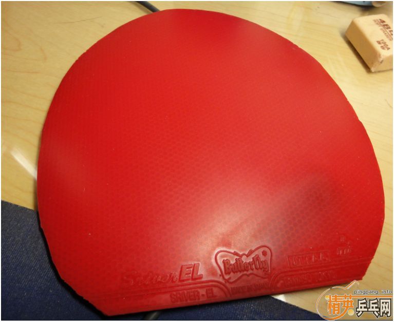 Baracuda 9.8�� EL 9�� ����֧����