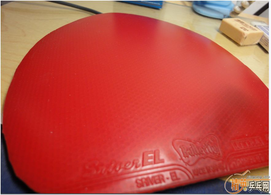 Baracuda 9.8�� EL 9�� ����֧����