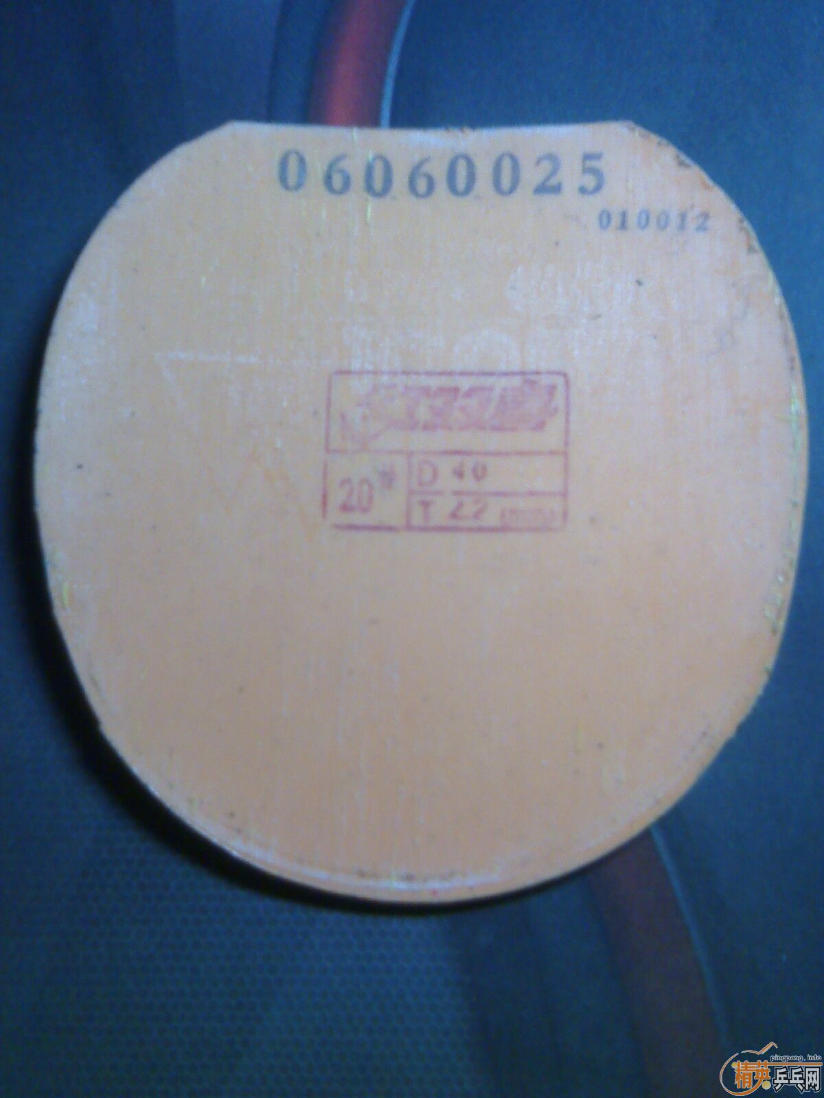 joola k5