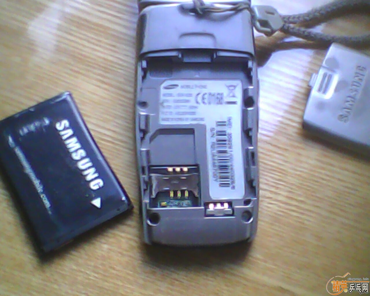 ���Ƿ����ֻ�����