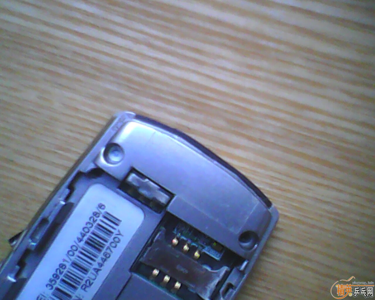 ���Ƿ����ֻ�����