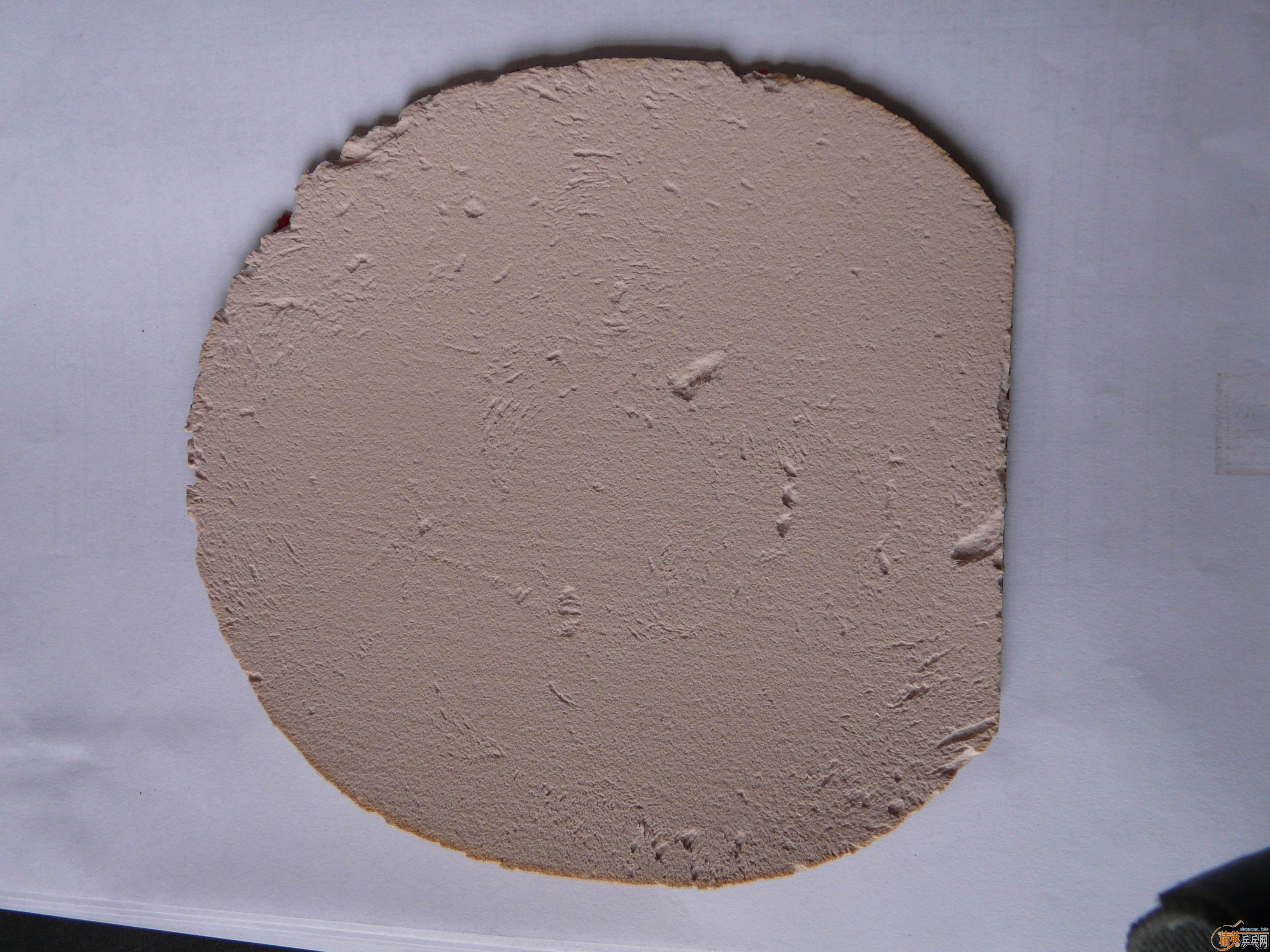 ��һ���ܹ��˵�STIGA tube������249