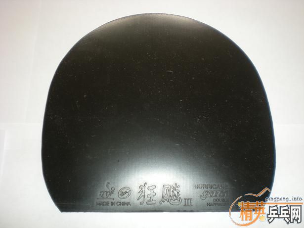 ����ǰ��һ��ֱ���׽�,���ⶼ��.